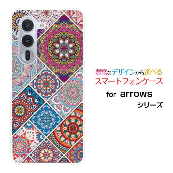 スマホケース arrows Alpha F-51F アローズ アルファ ハードケース/TPUソフトケ...