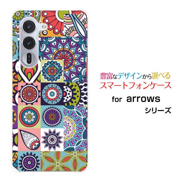 スマホケース arrows Alpha F-51F アローズ アルファ ハードケース/TPUソフトケ...