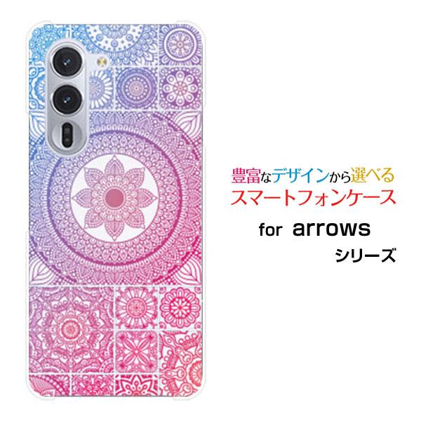 スマホケース arrows Alpha F-51F アローズ アルファ ハードケース/TPUソフトケ...