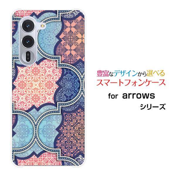 スマホケース arrows Alpha F-51F アローズ アルファ ハードケース/TPUソフトケ...