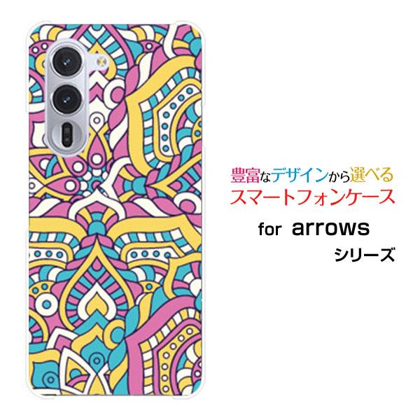 スマホケース arrows Alpha F-51F アローズ アルファ ハードケース/TPUソフトケ...