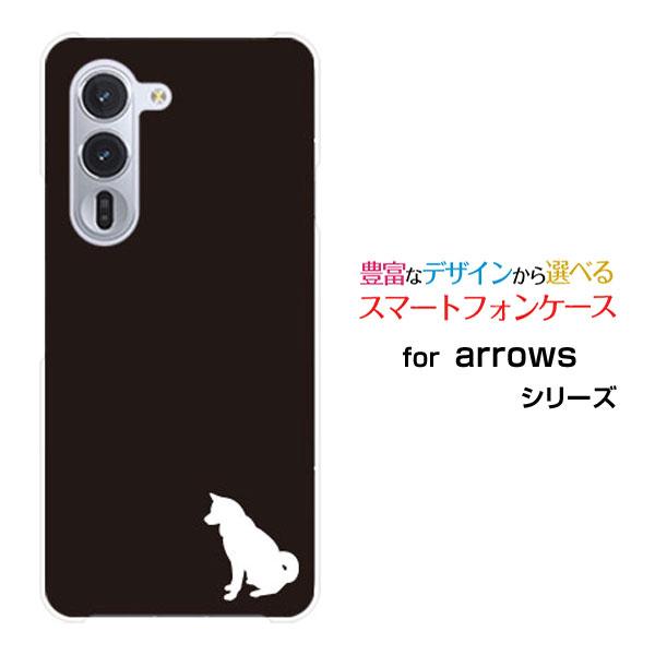 スマホケース arrows Alpha F-51F アローズ アルファ ハードケース/TPUソフトケ...