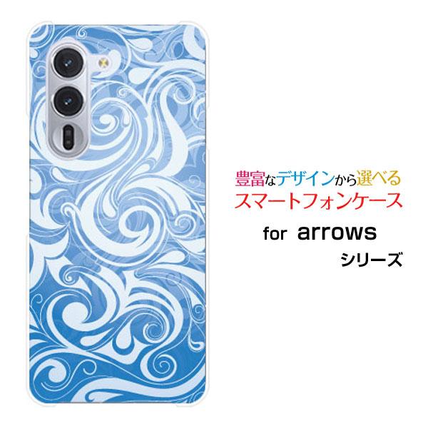 スマホケース arrows Alpha F-51F アローズ アルファ ハードケース/TPUソフトケ...