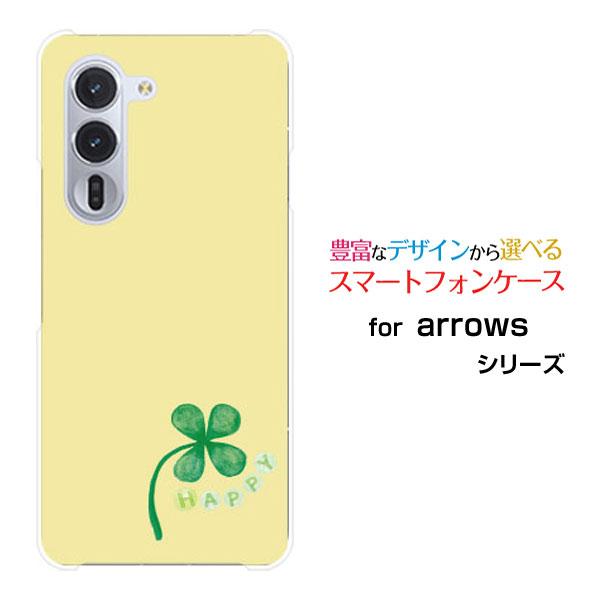 スマホケース arrows Alpha F-51F アローズ アルファ ハードケース/TPUソフトケ...