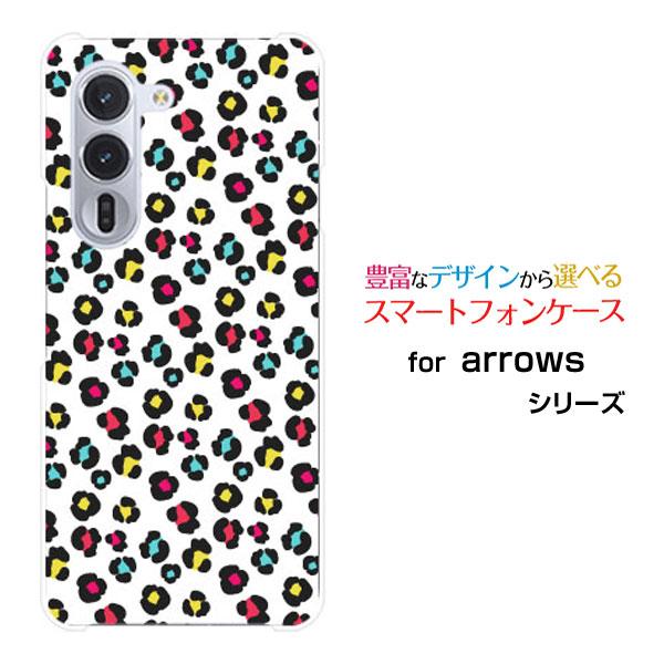 スマホケース arrows Alpha F-51F アローズ アルファ ハードケース/TPUソフトケ...