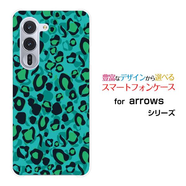 スマホケース arrows Alpha F-51F アローズ アルファ ハードケース/TPUソフトケ...