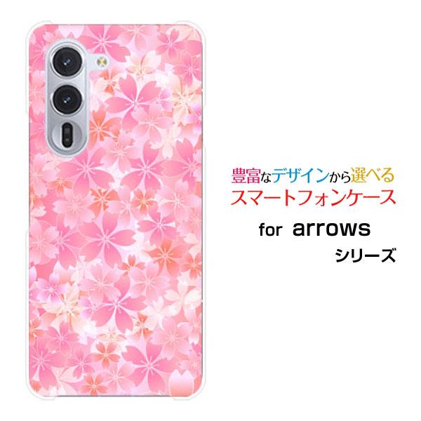 スマホケース arrows Alpha F-51F アローズ アルファ ハードケース/TPUソフトケ...