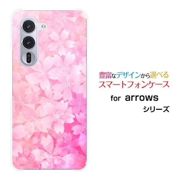 スマホケース arrows Alpha F-51F アローズ アルファ ハードケース/TPUソフトケ...