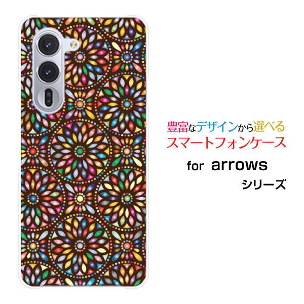 スマホケース arrows Alpha F-51F アローズ アルファ ハードケース/TPUソフトケ...
