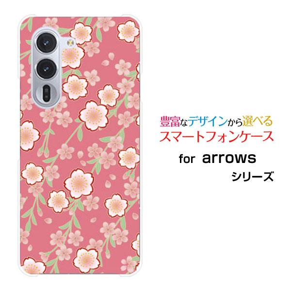 スマホケース arrows Alpha F-51F アローズ アルファ ハードケース/TPUソフトケ...
