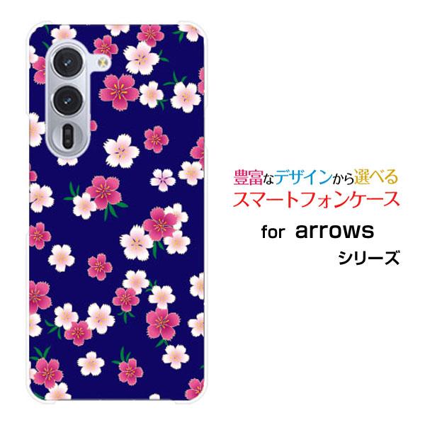 スマホケース arrows Alpha F-51F アローズ アルファ ハードケース/TPUソフトケ...