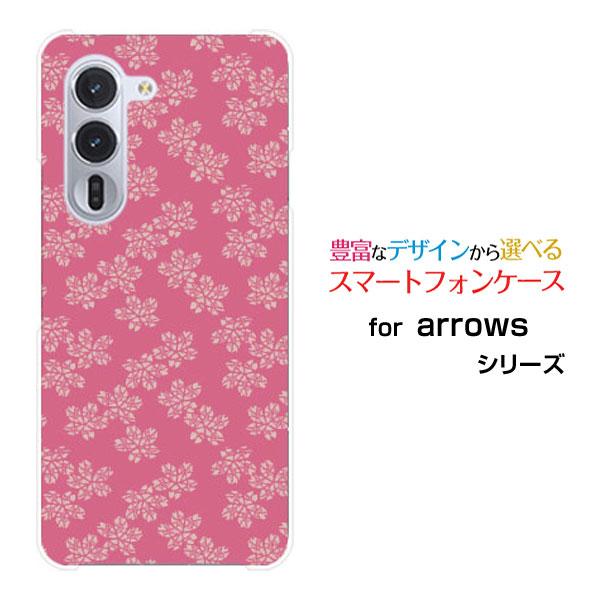 スマホケース arrows Alpha F-51F アローズ アルファ ハードケース/TPUソフトケ...