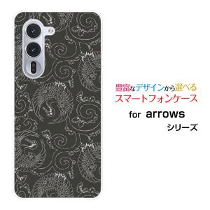 スマホケース arrows Alpha F-51F アローズ アルファ ハードケース/TPUソフトケース 和柄 鶴 灰黒