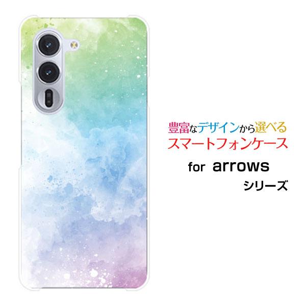 スマホケース arrows Alpha F-51F アローズ アルファ ハードケース/TPUソフトケ...