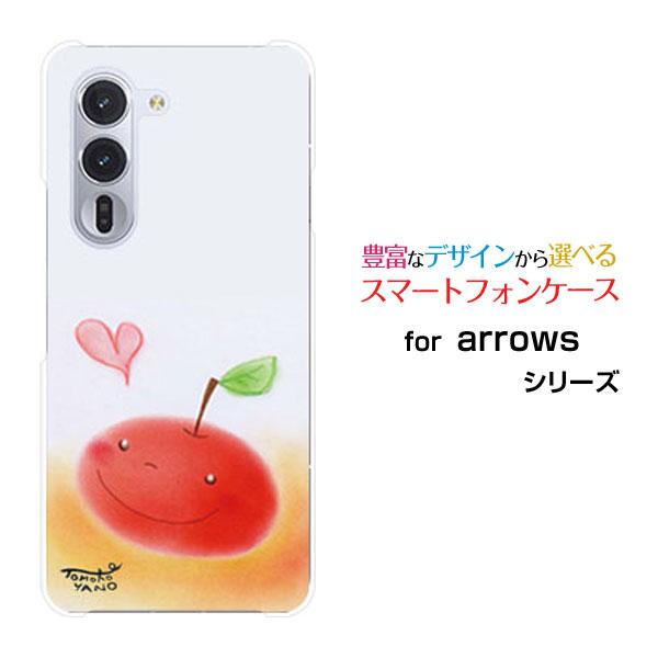 スマホケース arrows Alpha F-51F アローズ アルファ ハードケース/TPUソフトケ...