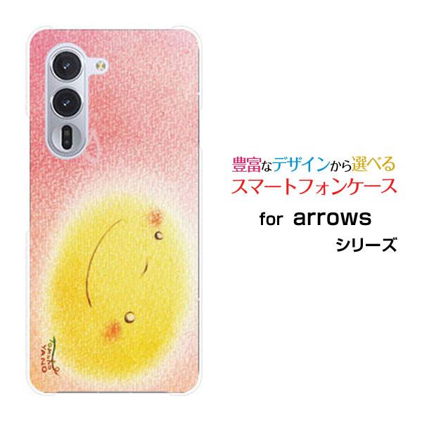 スマホケース arrows Alpha F-51F ハードケース/TPUソフトケース パステルお月さ...