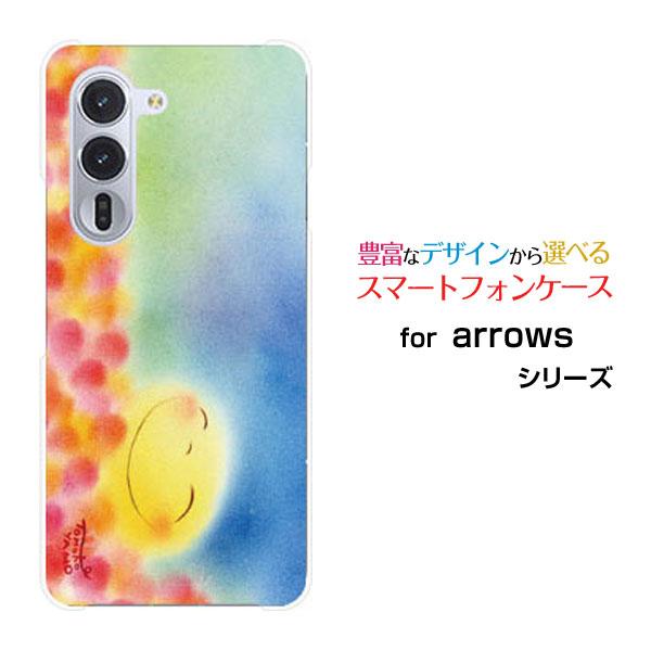 スマホケース arrows Alpha F-51F アローズ アルファ ハードケース/TPUソフトケ...