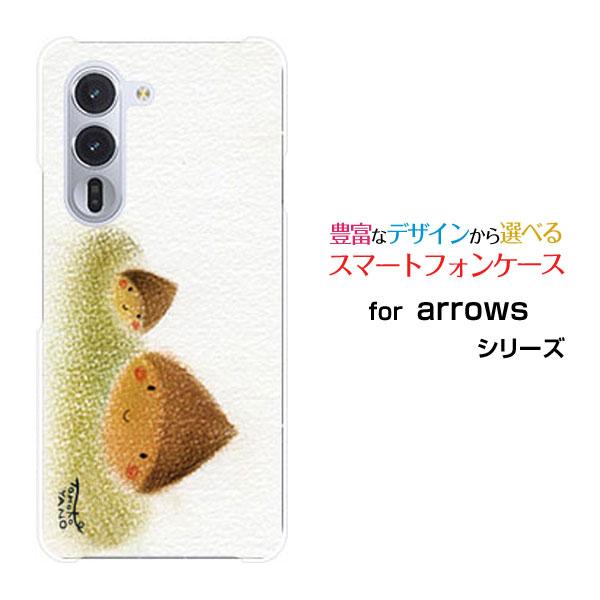 スマホケース arrows Alpha F-51F アローズ アルファ ハードケース/TPUソフトケ...