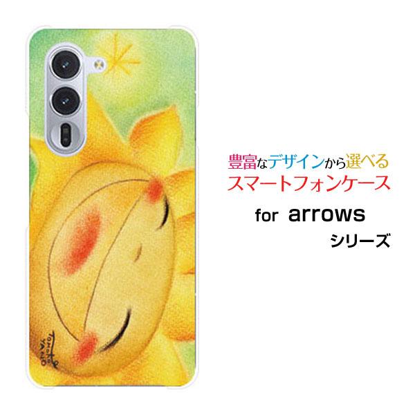 スマホケース arrows Alpha F-51F アローズ アルファ ハードケース/TPUソフトケ...