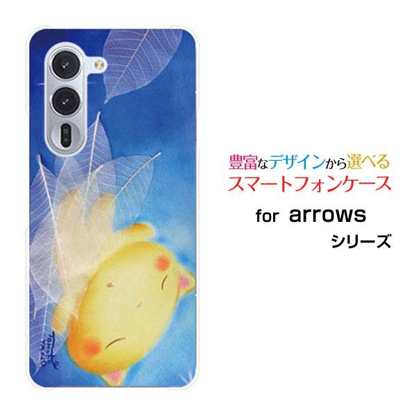 スマホケース arrows Alpha F-51F アローズ アルファ ハードケース/TPUソフトケ...