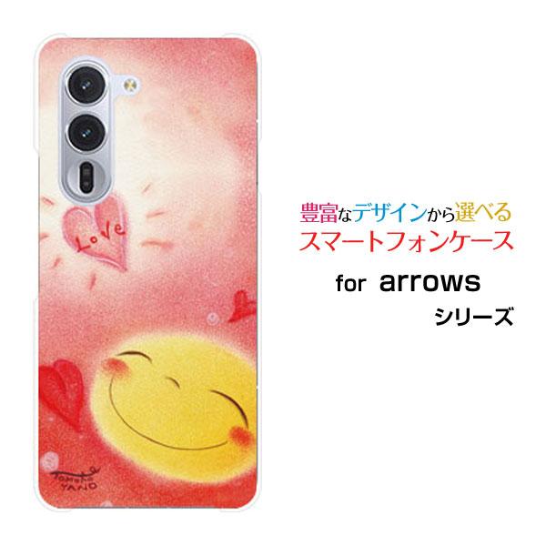 スマホケース arrows Alpha F-51F ハードケース/TPUソフトケース 月のラブハート...