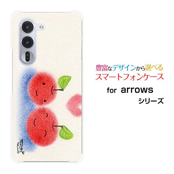 スマホケース arrows Alpha F-51F ハードケース/TPUソフトケース りんごとハート...
