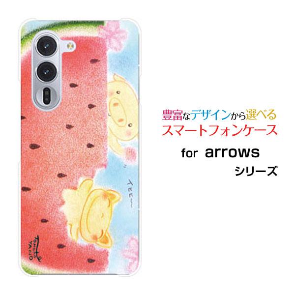 スマホケース arrows Alpha F-51F ハードケース/TPUソフトケース アニマルスイカ...