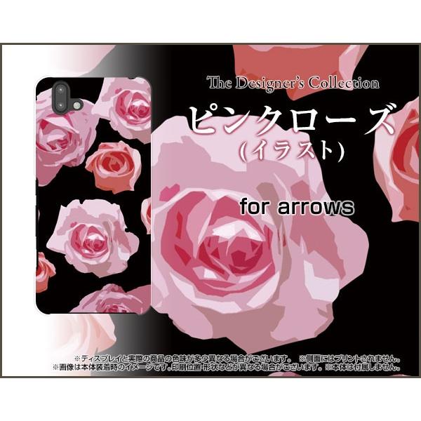 スマホケース arrows J ハードケース/TPUソフトケース ピンクローズ (イラスト) 薔薇（...