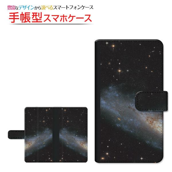 arrows M05 アローズ M05 手帳型 スライド式 液晶保護フィルム付 宇宙柄 銀河 ケース