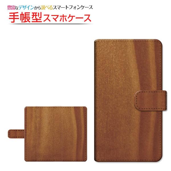 arrows M05 アローズ M05 手帳型 スライド式 ケース 液晶保護フィルム付 Wood（木...