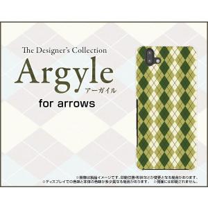 スマホケース arrows U 801FJ SoftBank ハードケース/TPUソフトケース Argyle(アーガイル) type005 あーがいる 格子 菱形 チェック｜orisma