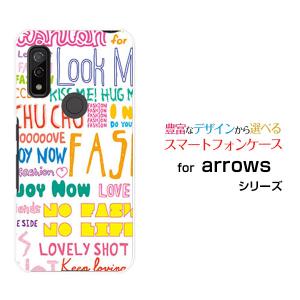 スマホケース arrows We F-51B FCG01 アローズ ウィー ハードケース/TPUソフトケース ガーリーフォント（カラフル） モノトーン ポップ 文字 白｜orisma