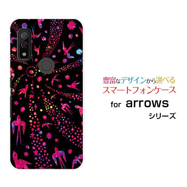 スマホケース arrows We F-51B FCG01 アローズ ウィー ハードケース/TPUソフ...