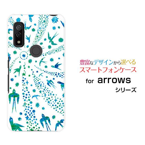 スマホケース arrows We F-51B FCG01 アローズ ウィー ハードケース/TPUソフ...