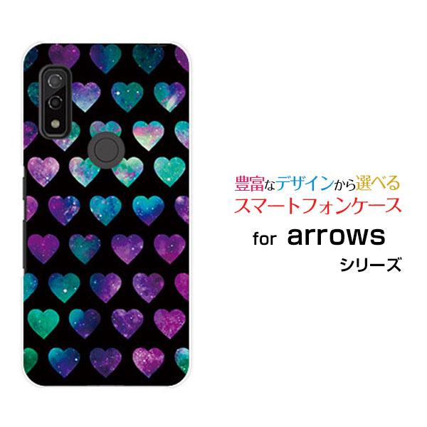 スマホケース arrows We F-51B FCG01 アローズ ウィー ハードケース/TPUソフ...