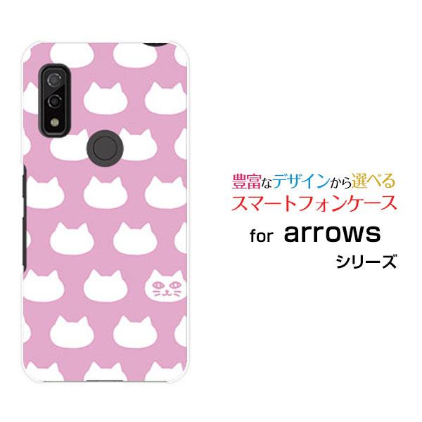 スマホケース arrows We F-51B FCG01 アローズ ウィー ハードケース/TPUソフ...
