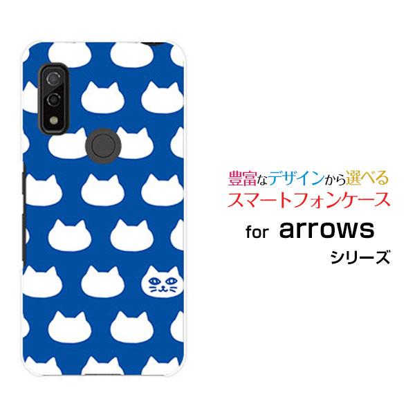 スマホケース arrows We F-51B FCG01 アローズ ウィー ハードケース/TPUソフ...