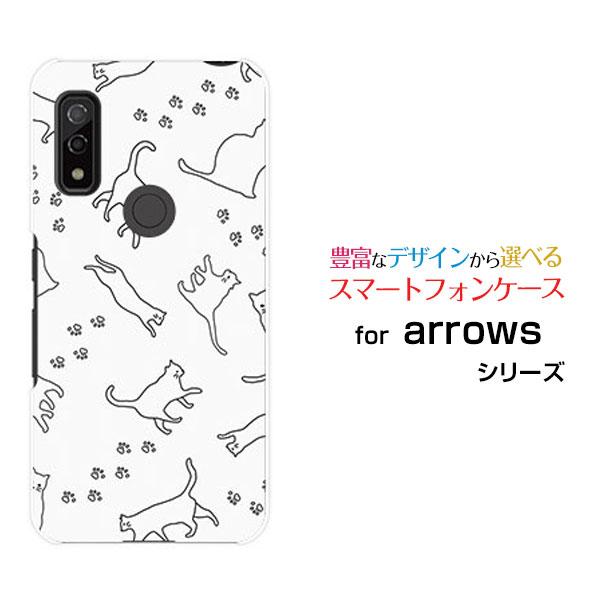 スマホケース arrows We F-51B FCG01 アローズ ウィー ハードケース/TPUソフ...