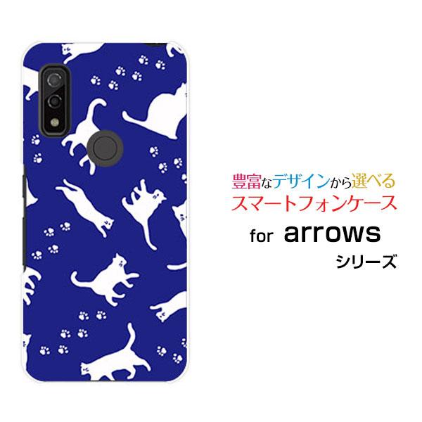 スマホケース arrows We F-51B FCG01 アローズ ウィー ハードケース/TPUソフ...