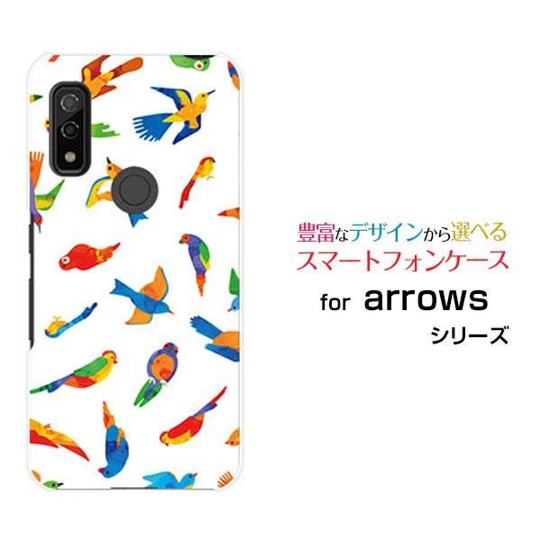 スマホケース arrows We F-51B FCG01 アローズ ウィー ハードケース/TPUソフ...