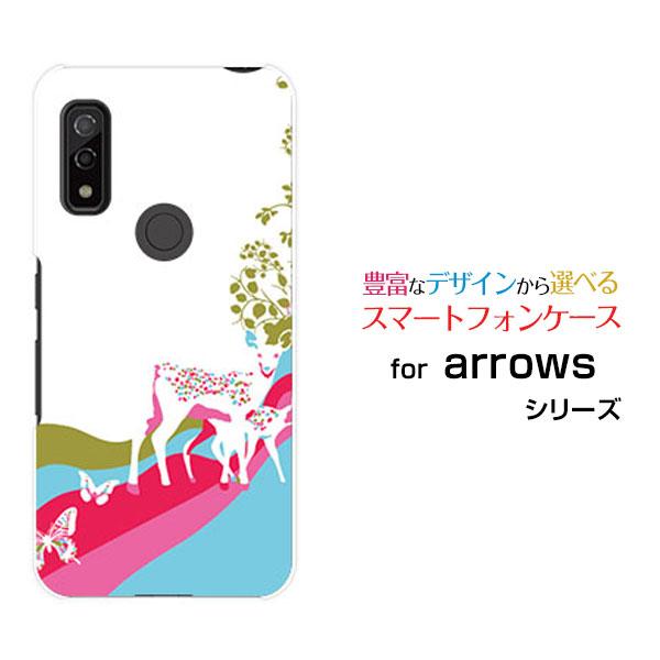 スマホケース arrows We F-51B FCG01 アローズ ウィー ハードケース/TPUソフ...