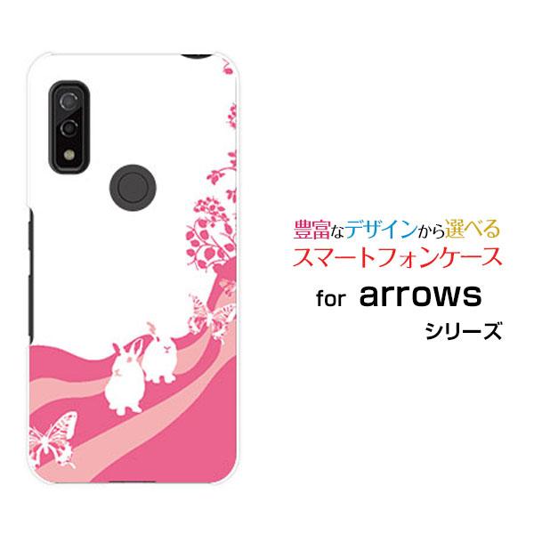 スマホケース arrows We F-51B FCG01 アローズ ウィー ハードケース/TPUソフ...