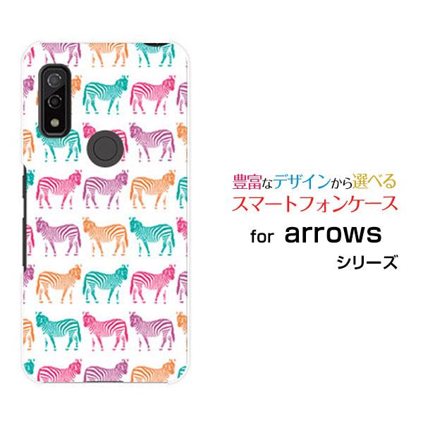 スマホケース arrows We F-51B FCG01 アローズ ウィー ハードケース/TPUソフ...