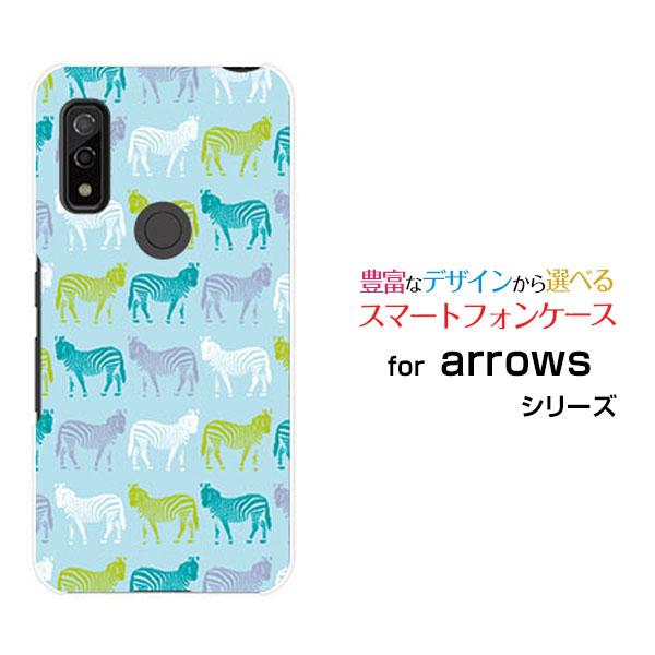 スマホケース arrows We F-51B FCG01 アローズ ウィー ハードケース/TPUソフ...