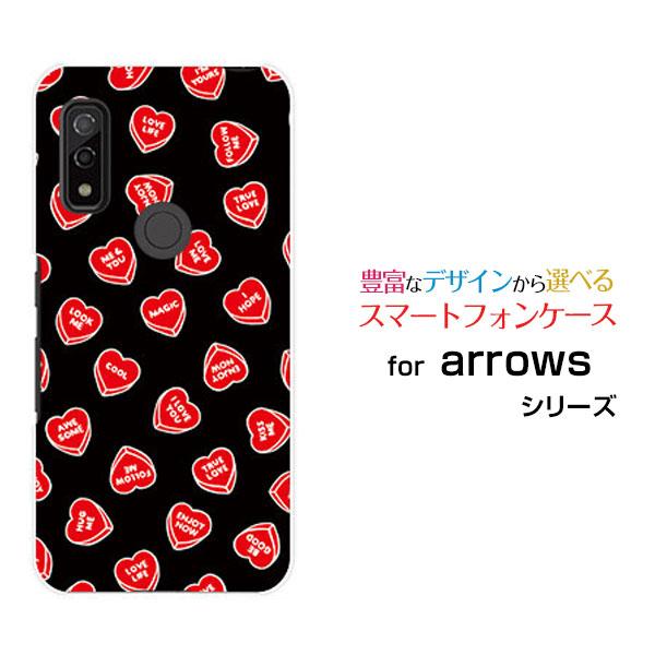 スマホケース arrows We F-51B FCG01 アローズ ウィー ハードケース/TPUソフ...