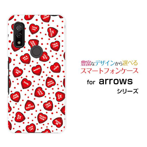スマホケース arrows We F-51B FCG01 アローズ ウィー ハードケース/TPUソフ...