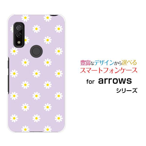 スマホケース arrows We F-51B FCG01 アローズ ウィー ハードケース/TPUソフ...