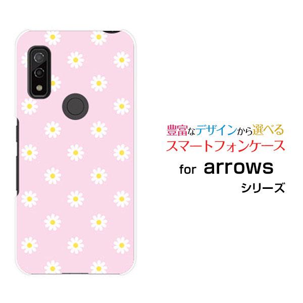 スマホケース arrows We F-51B FCG01 アローズ ウィー ハードケース/TPUソフ...