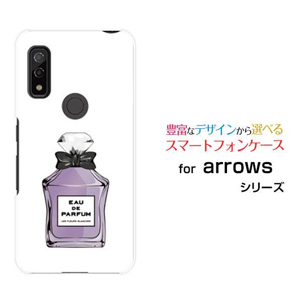 スマホケース arrows We F-51B FCG01 アローズ ウィー ハードケース/TPUソフ...