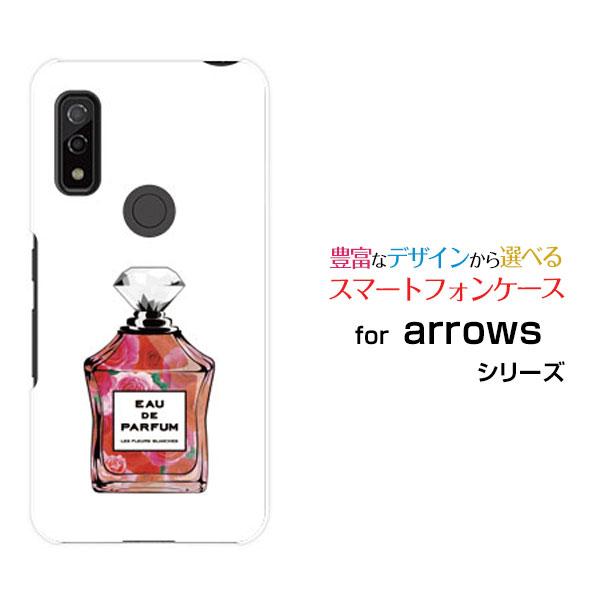 スマホケース arrows We F-51B FCG01 アローズ ウィー ハードケース/TPUソフ...